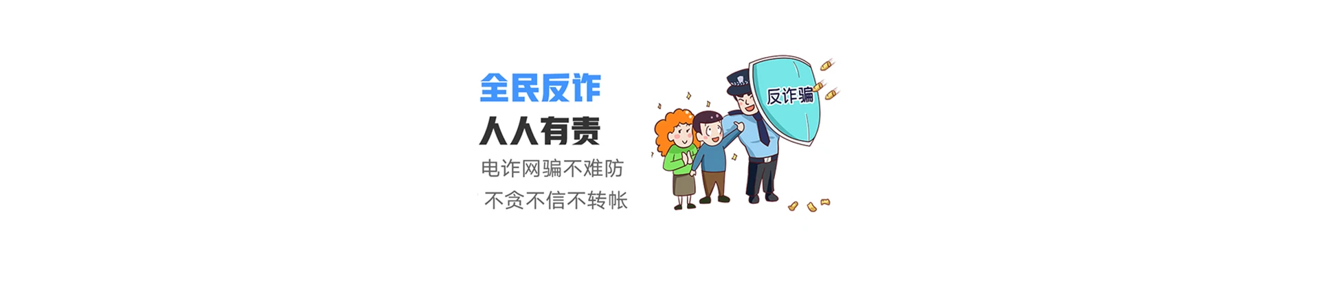 九所联通宽带